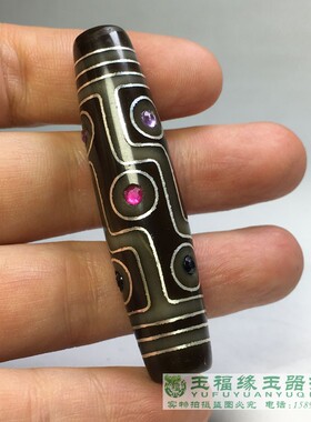 真品西藏朱砂掐丝镶钻九眼天珠