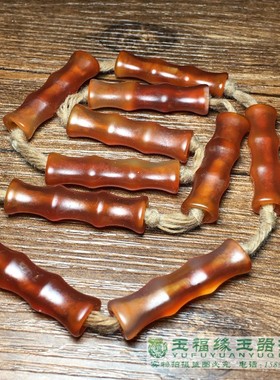 古玉辽金油光辽金玛瑙