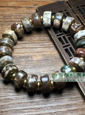 玛瑙象雄镶蚀天珠手串切片塔珠隔片珠算盘珠念珠朱砂手链手串文玩