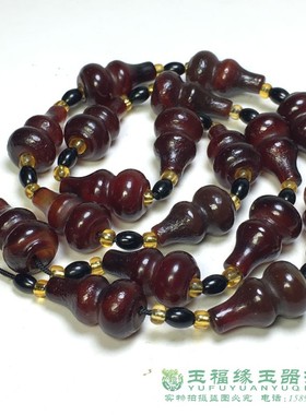 风化包浆辽金酒红葫芦挂件古董