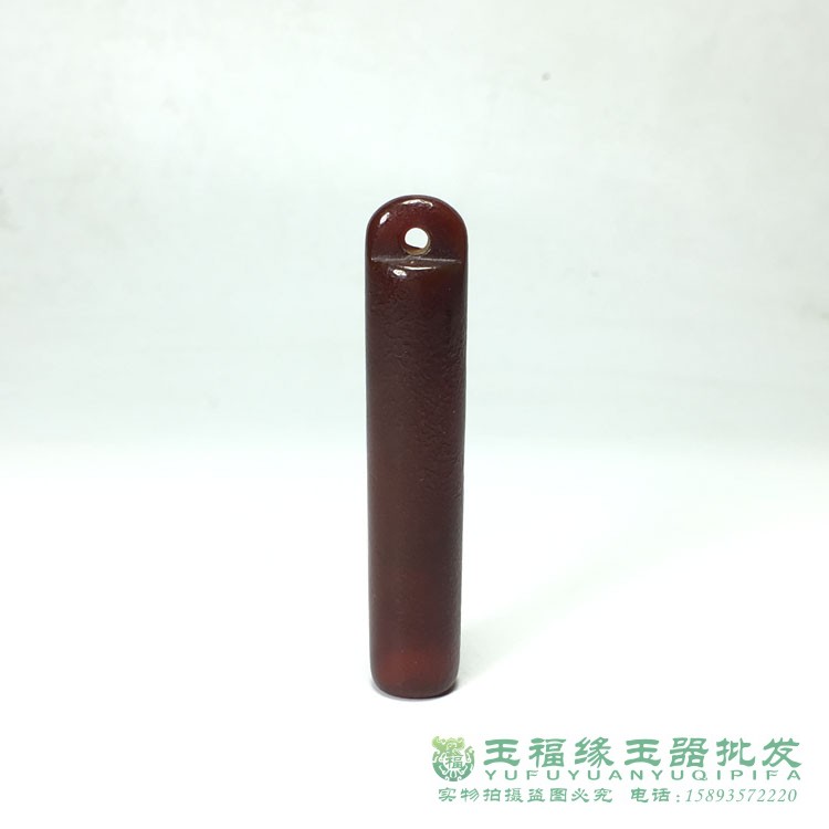 古玉老玉古董清代老玛瑙翎管仿古红玛瑙橘皮纹顶戴花翎翎管吊坠