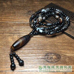 玉石吊坠挂件 缠丝玛瑙项链米珠全珠链玉坠线挂绳项链绳子男女款