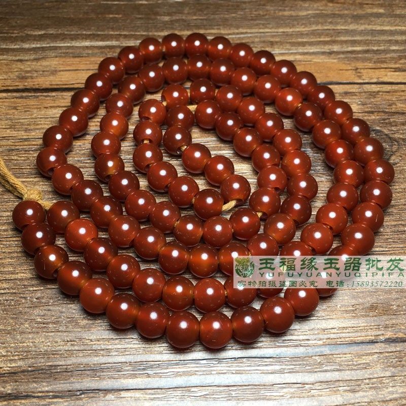 酒红老玛瑙油光圆珠大孔亚光算盘珠玛瑙108粒项链男女款佛珠配饰