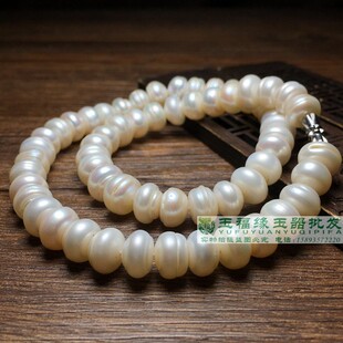 古玩老珍珠天然螺纹淡水珍珠项链女全白扁珠颈链时尚年轻款锁骨链