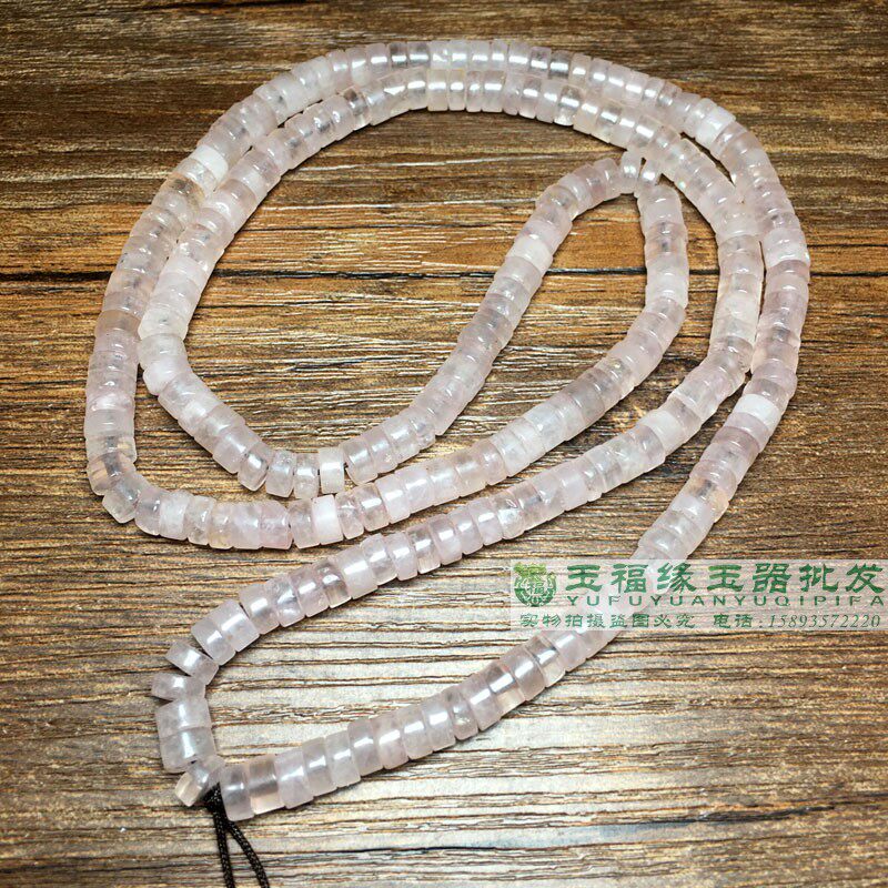 水晶老形车轮珠天然粉晶直切圆隔片珠半成品散珠材料配饰手链项链