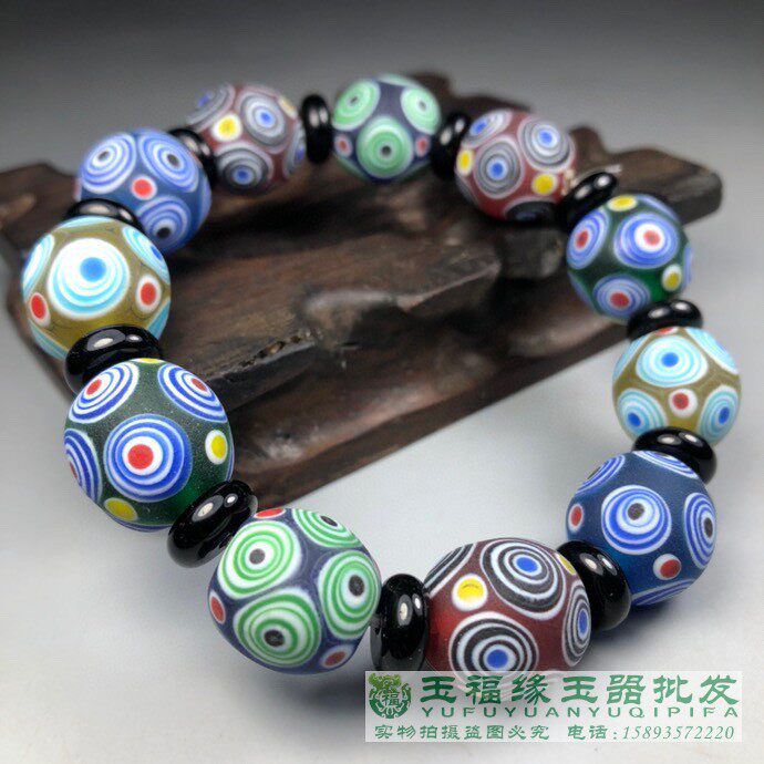清代老琉璃蜻蜓眼手链仿古多彩琉璃珠子多宝珠佛珠手链手串配珠