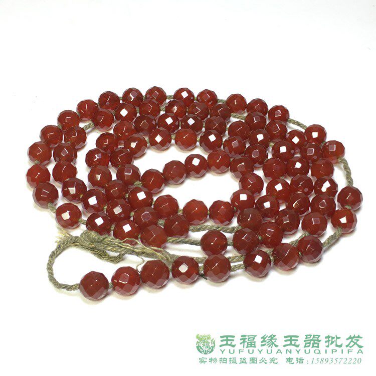 天然红玉髓切割面宝石珠子宝石