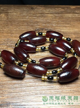 西亚珠子酒红老包浆挂饰项链绳