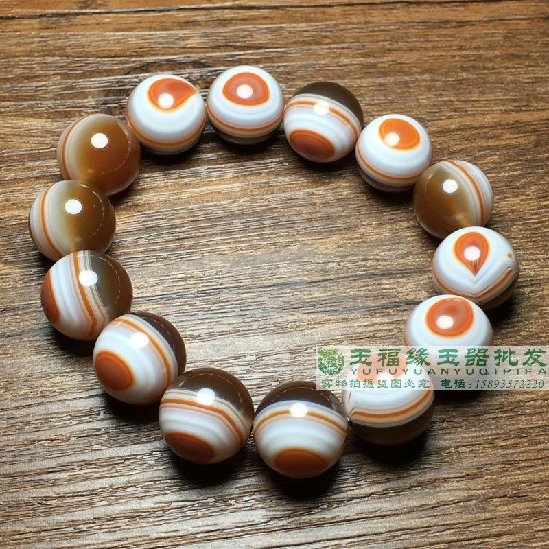 天然巴西缠丝天眼玛瑙手串男女款玉髓单圈圆珠散珠子红色玛瑙手链