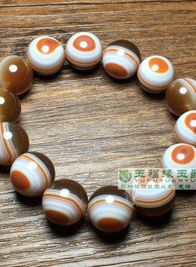 天然巴西缠丝天眼玛瑙手串男女款玉髓单圈圆珠散珠子红色玛瑙手链