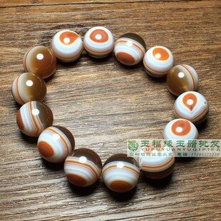 天然巴西缠丝天眼玛瑙手串男女款玉髓单圈圆珠散珠子红色玛瑙手链