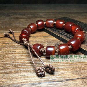 高古西周玛瑙手串酒红喇叭孔玛瑙西玛手档老珠串玛瑙算盘剁珠手串