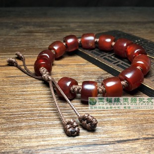 高古西周玛瑙手串酒红喇叭孔玛瑙西玛手档老珠串玛瑙算盘剁珠手串