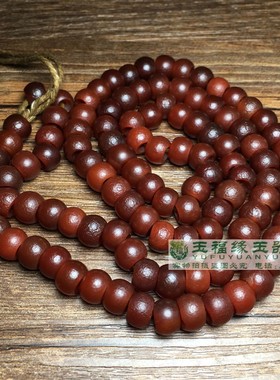 文玩古珠西亚回流老气风化包浆老玛瑙红算盘珠108颗佛珠项链配饰