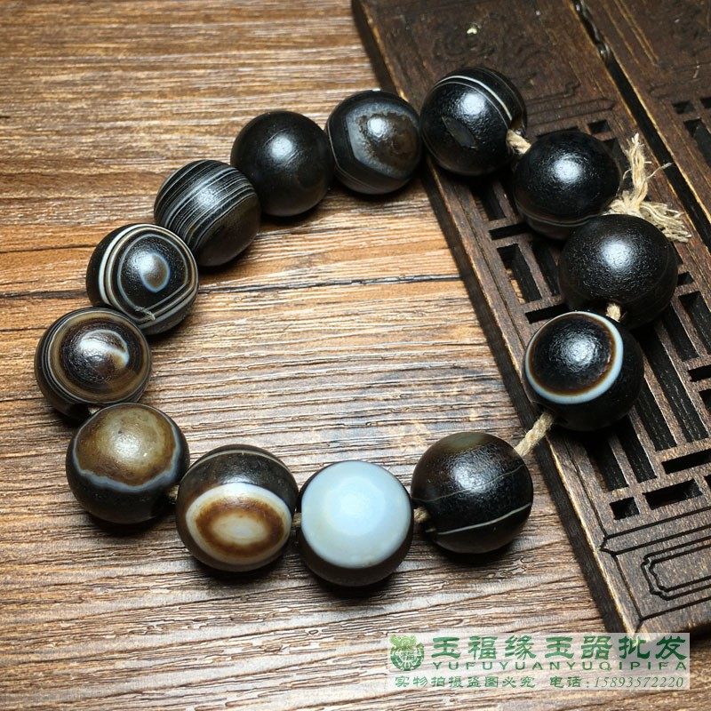 古玩回流缠丝玛瑙圆形珠串手链16老玉玛瑙眼珠手串手饰古玉玛瑙