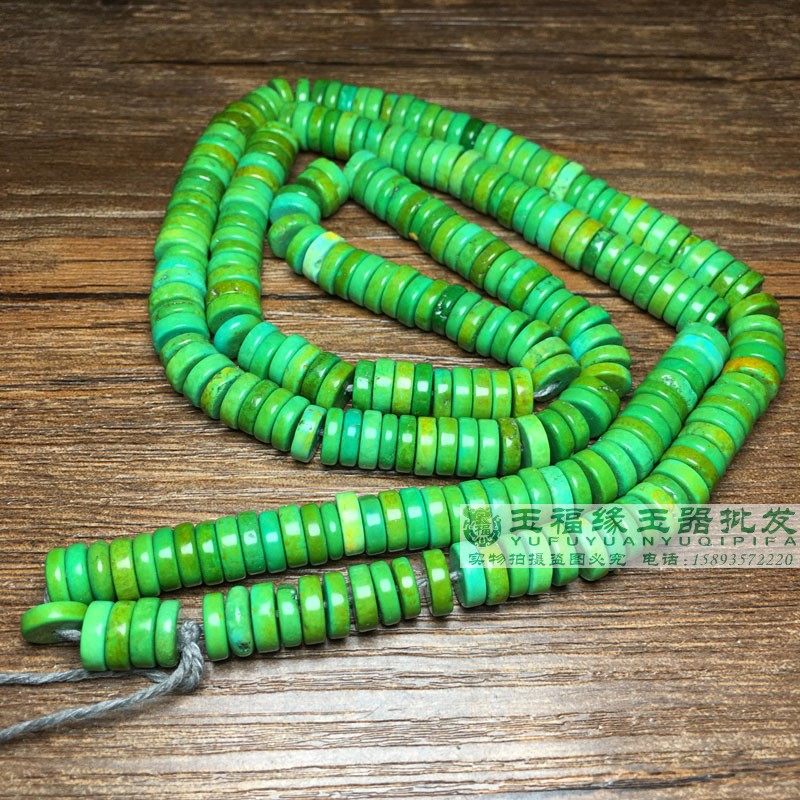 天然优化绿松石隔珠隔片海西扣片串珠 DIY材料手链饰品配件散珠