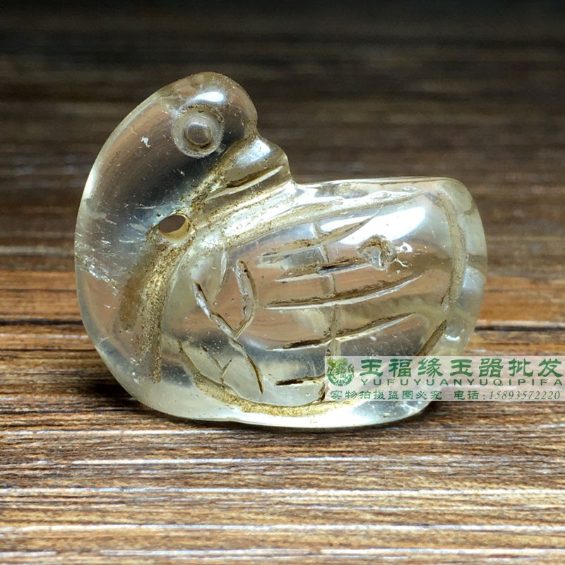 古玩杂项收藏风化老白水晶吊坠回头鹅挂件摆件文玩佛珠吊坠配饰