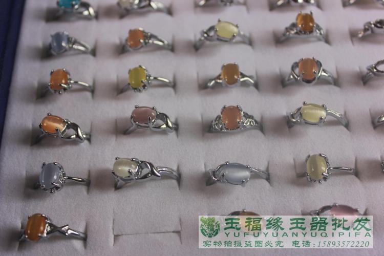 2015新款丽晶粉猫眼石戒指个性气质职场女性指环典雅时尚戒子批