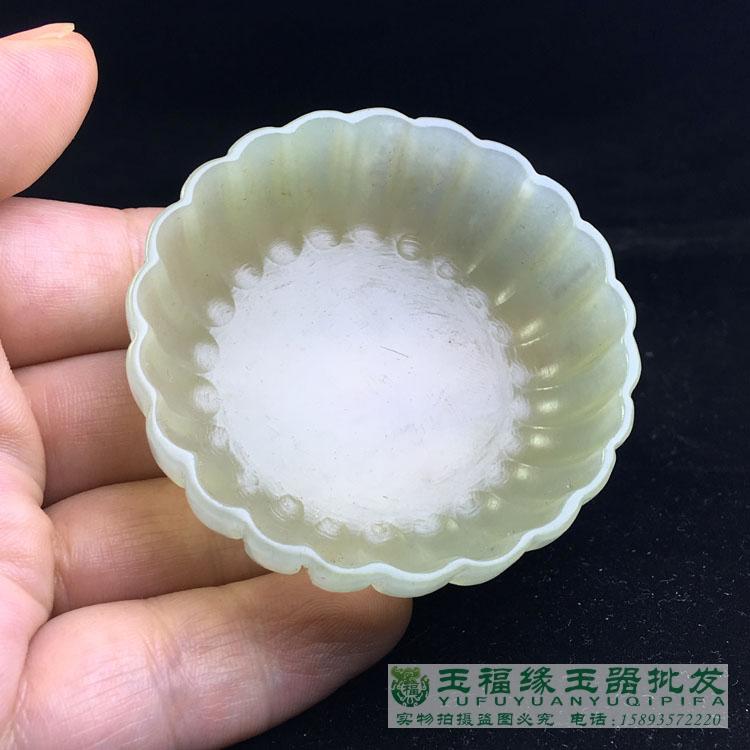 保真和田玉青白玉莲花玉碗摆件笔洗文房雅玩收藏礼品和田玉