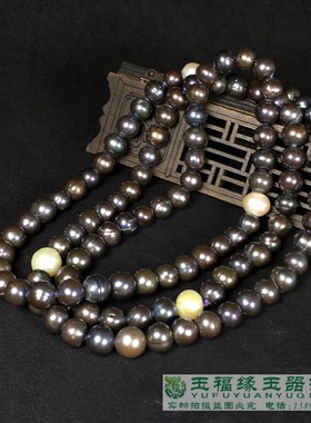 仿古物件老珍珠项链挂件长串古玩杂项黑珍珠彩色念珠古玩收藏品