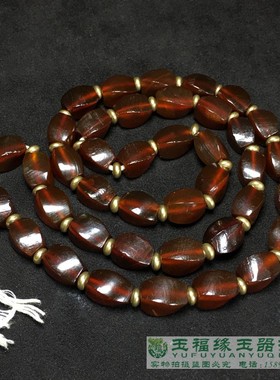 高古西周糖色扭纹玉器珠子老玛瑙