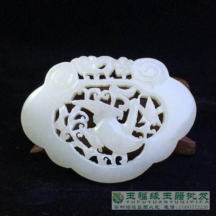 古玩玉器仿古明清玉佩吊坠和田玉镂空锁型喜上枝头白玉挂件玉壁