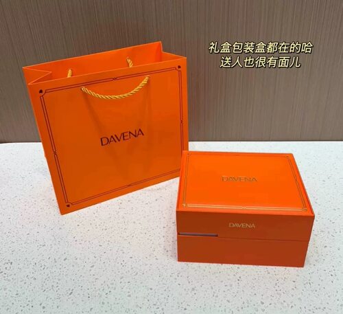 【官网礼盒】适用davena蒂玮娜手表女士甑橙礼盒情人节送女友礼物