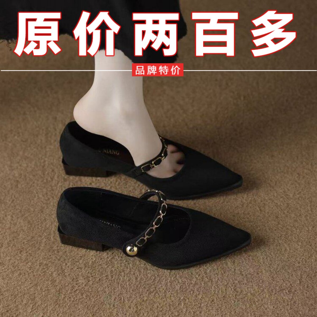 品牌羊皮绝美3cm小跟鞋2026新款春夏法式名媛晚晚风粗跟尖头单鞋