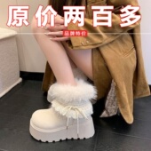 品牌撤柜可拆卸厚底加绒保暖雪地靴女2025新款 冬季 厚底增高毛毛靴