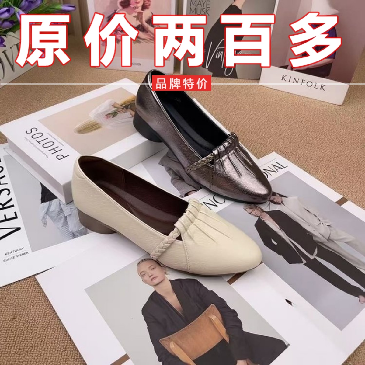 真皮超软底妈妈鞋法式复古单鞋女低跟一脚蹬不累脚舒适中老年女鞋