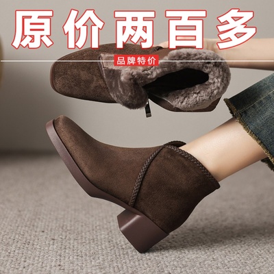 品牌撤柜翻毛皮短靴女冬季加绒加厚方头中粗跟真皮高跟靴雪地靴女