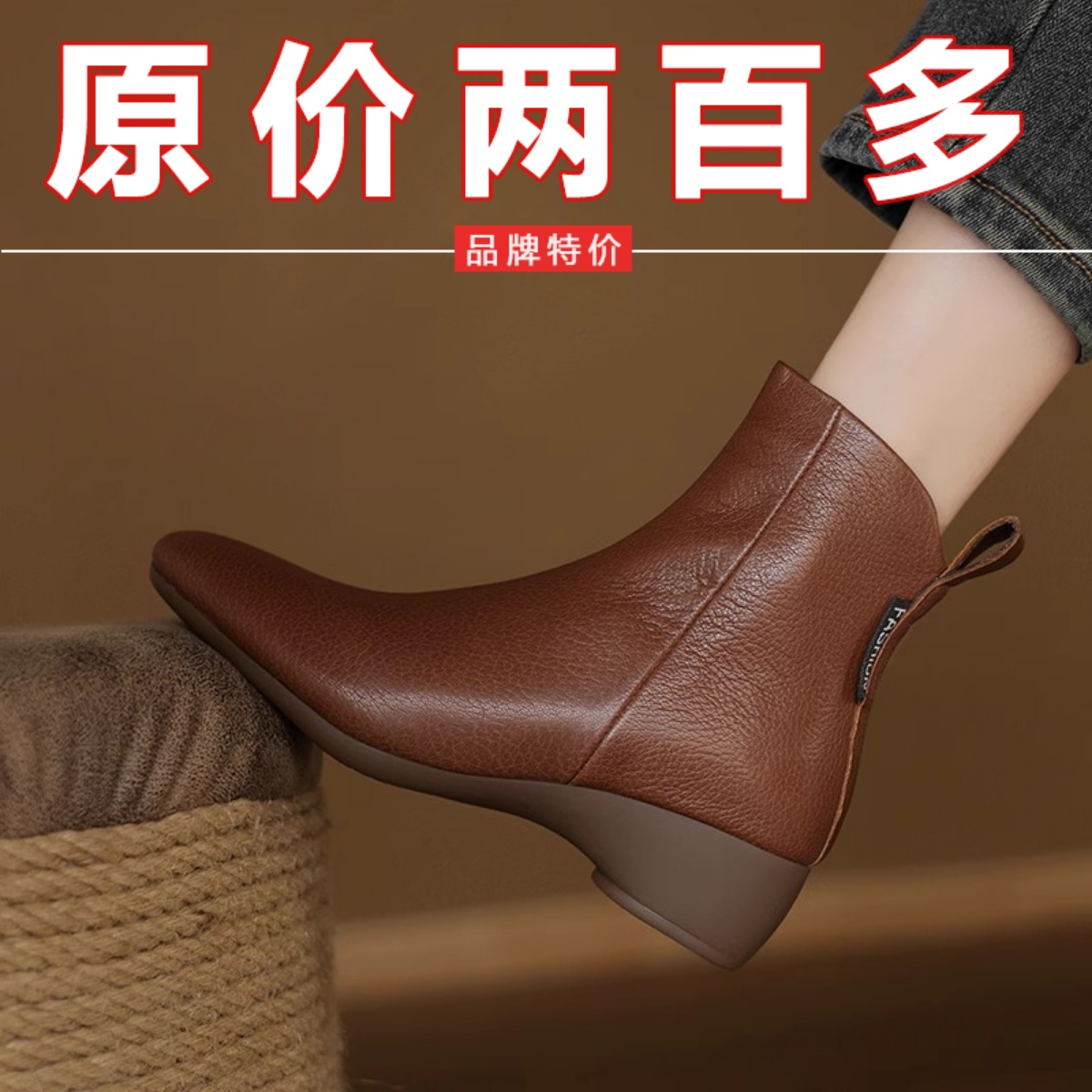 品牌鞋短靴女坡跟软底春秋单靴子2025新款冬加绒保暖百搭马丁靴女