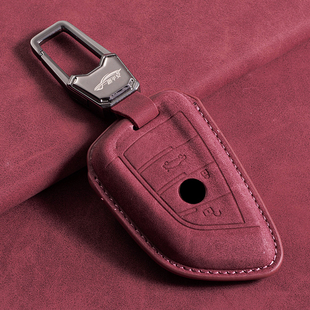 X7车用品2系M3 26款 宝马3系钥匙套尊享型7系5系X5