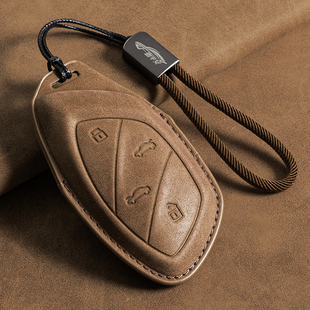 荣威i5钥匙套M7dmh 汽车i6max RX5 D7ev卓越版 D5X锁匙壳扣 26款