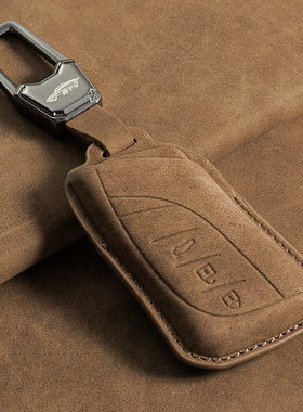 26款雷克萨斯rx300钥匙套es300h/lx700h/ls500h扣gx550h/nx200包