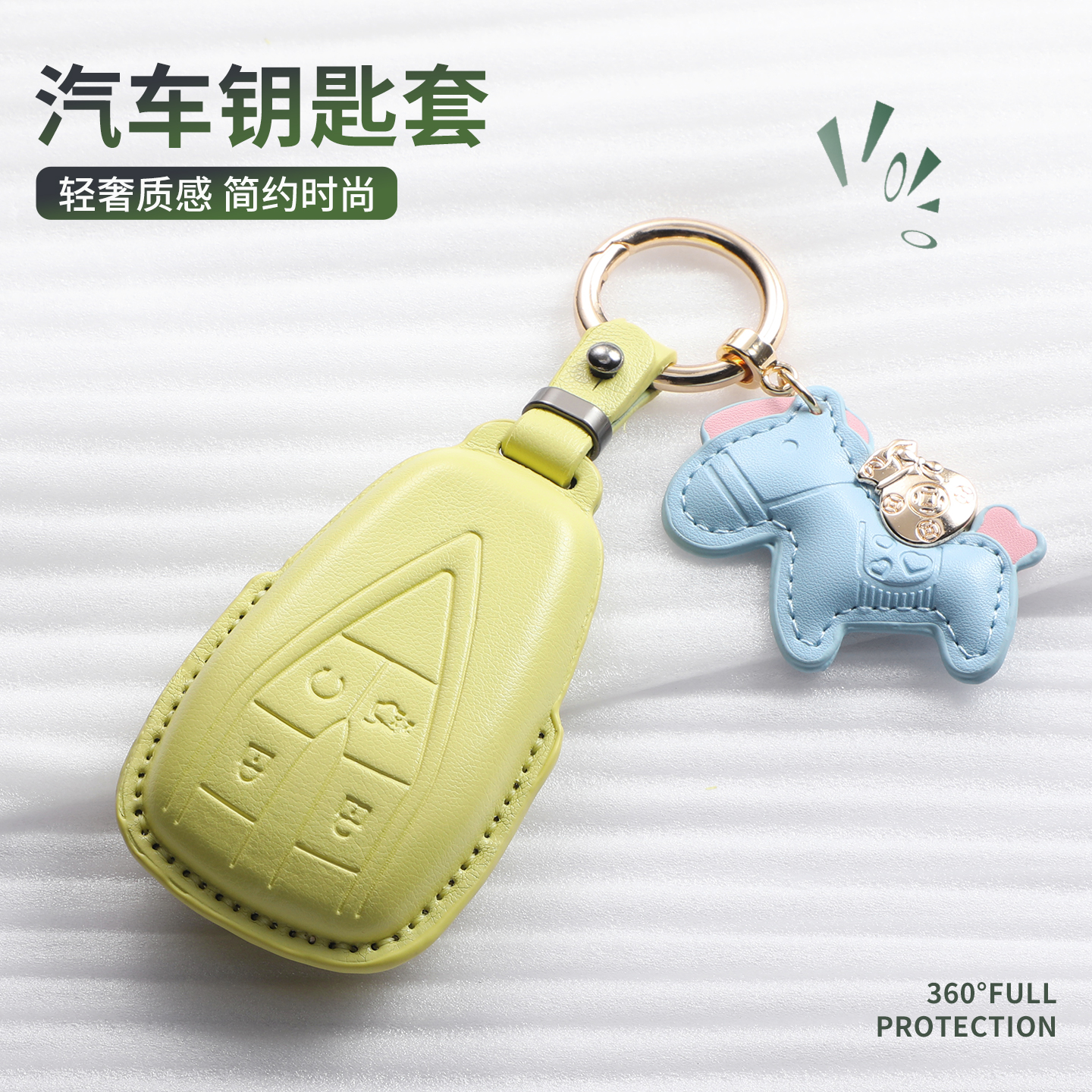 适用长安cs75plus钥匙套第四代三