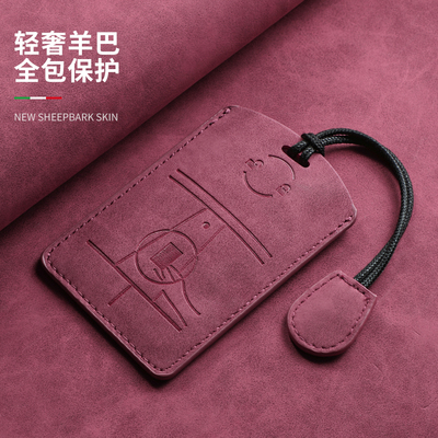 特斯拉羊巴卡片Y/3焕新版