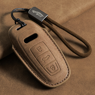 A7L 奥迪A8钥匙套A6L RS4汽车 A5L RS5 26款 S4锁匙扣Q8