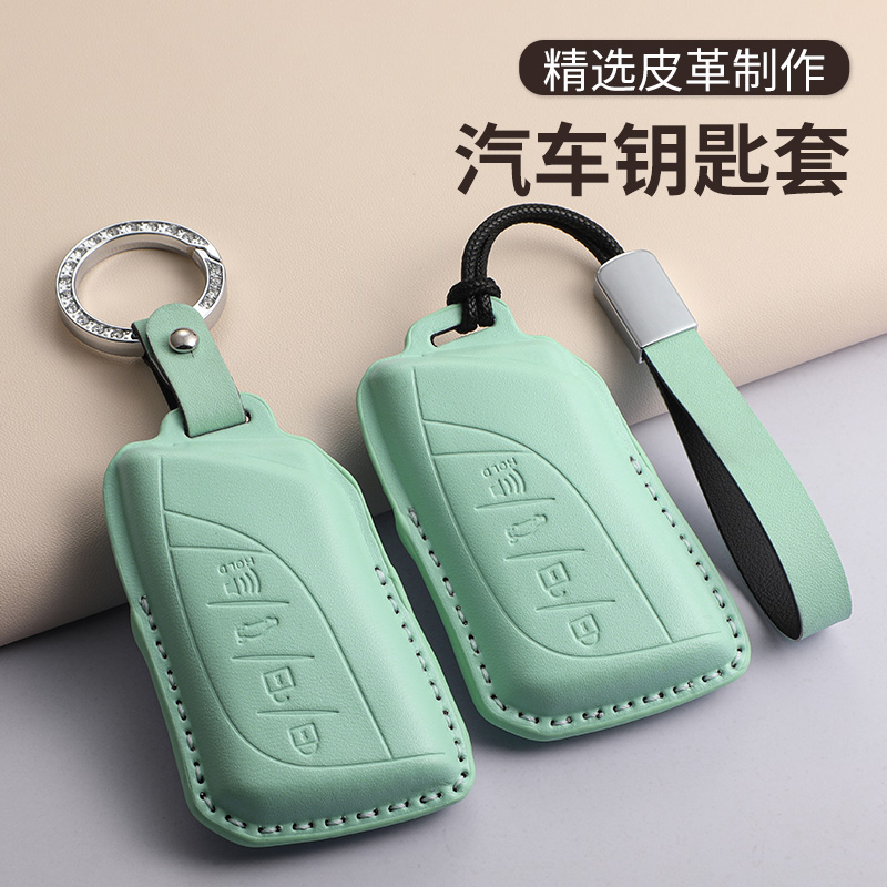 适用es300h钥匙套汽车es200锁匙l