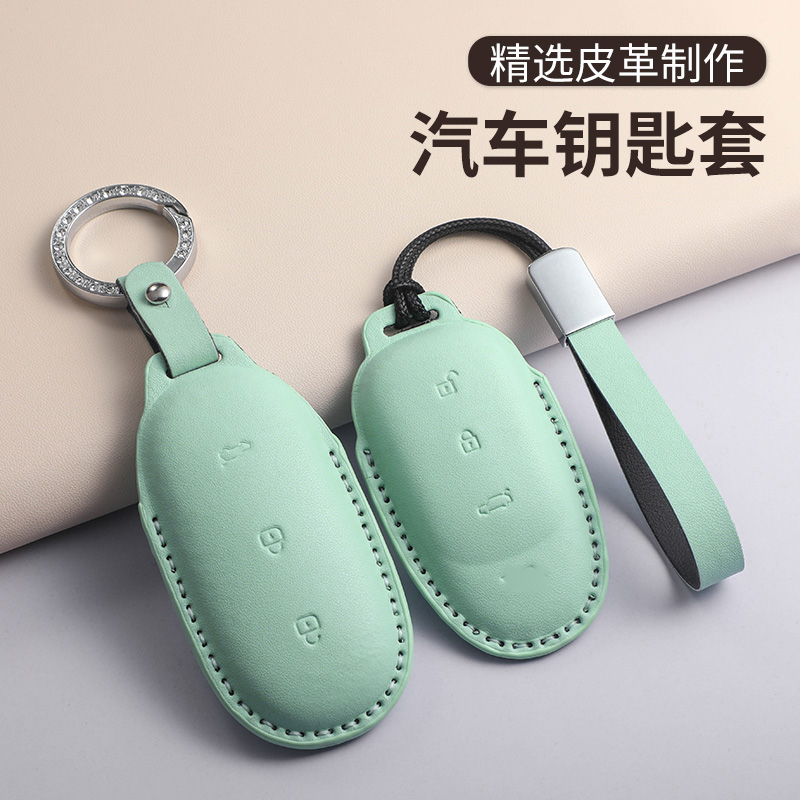 适用理想钥匙套L6/L7/L8/L9卡通m