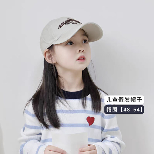 儿童假发女一体内扣全头套式