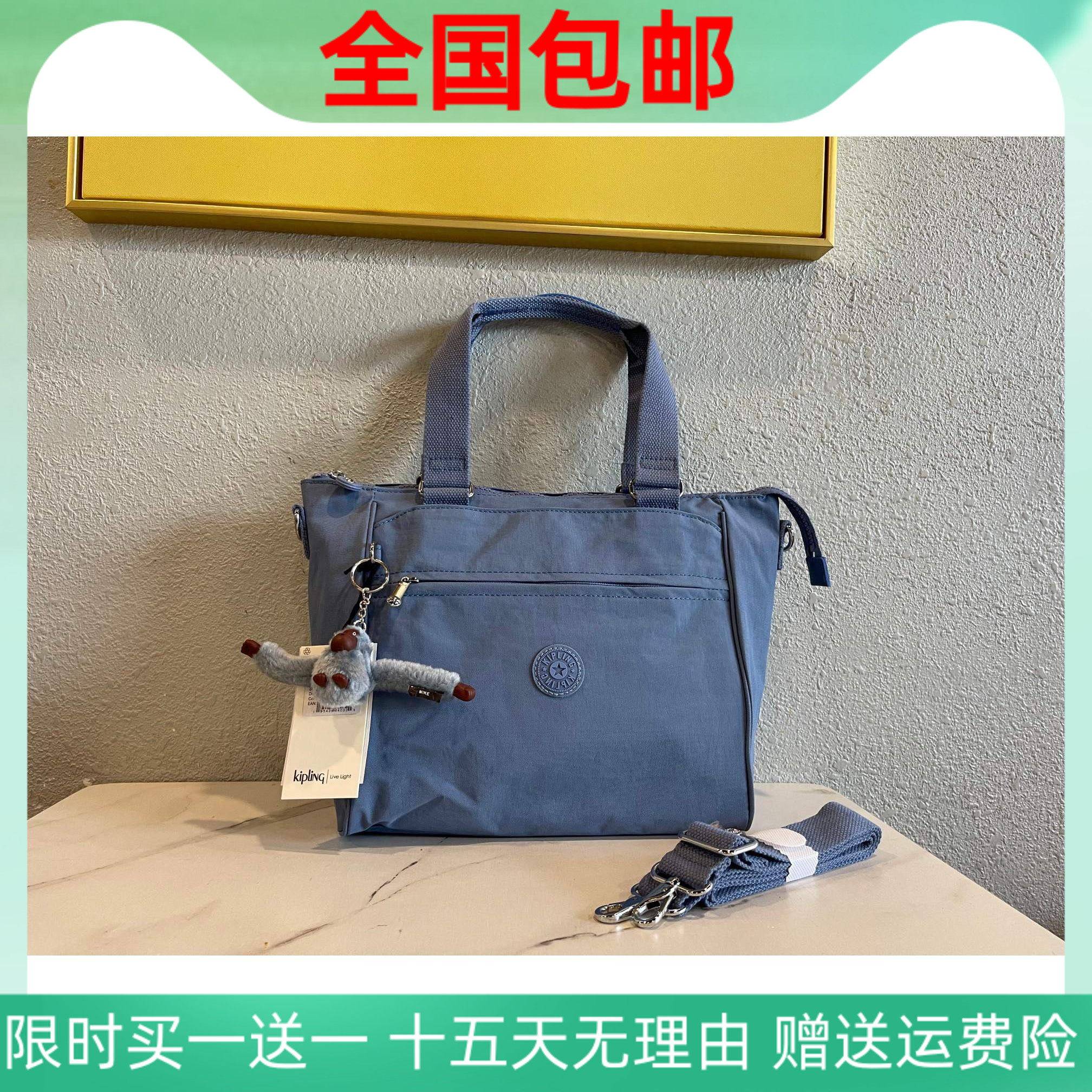 kipling凯普林单肩斜挎包手提手腕包可插拉杆箱中号休闲女背提包