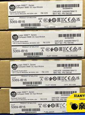 议价5069-IB16F PLC模块 全新现货