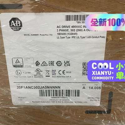议价20F1AND125JN0NNNNN AB变频器 全新现货