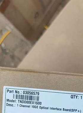 {议价}华为D2EX1S原包5张，无包2张，PTN950  96