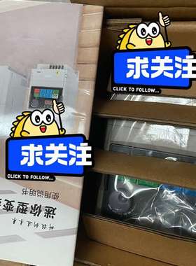 {议价}SK169-M1.5KW-H3 三肯1.5kw变频器 原