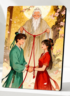 中式吉祥月老牵红绳装饰摆件订婚婚房玄关创意摆台