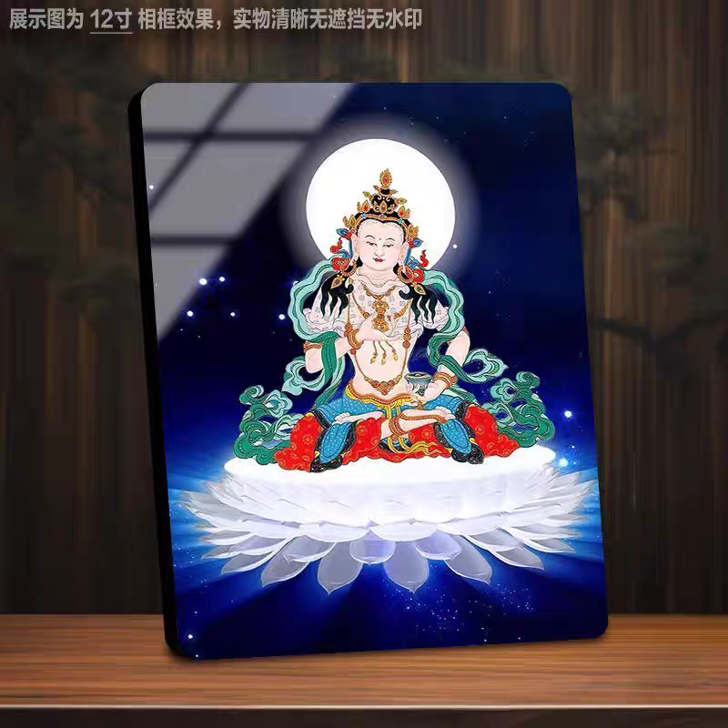 金刚萨埵唐卡藏式画像相框摆台摆件密宗藏传佛堂供奉挂画装饰图片