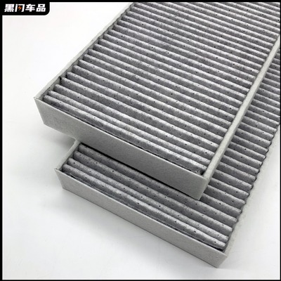 特斯拉官方原厂空调滤芯