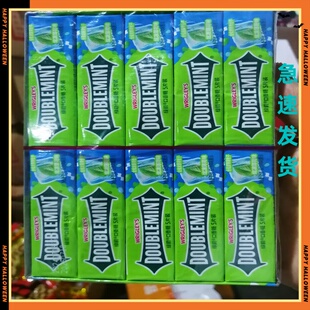 绿箭口香糖条装5片20条盒装100片清凉薄荷味清新口气零食糖果批发